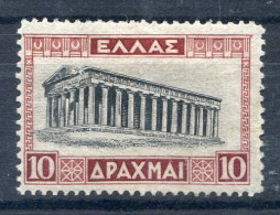 GRECE < Yv. N° 406 * Neuf Ch - MH * Cat 60 € < Temple De Thésée D'Athènes - Ungebraucht