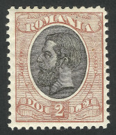 Romania  Charles I   1903  MNH - Expertized On The Back - Ungebraucht