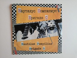 1988..USSR..VINYL RECORDS..''NAUTILUS POMPILIUS''...''BRIGADE S'' - Hard Rock & Metal