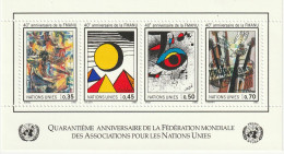 UNO Geneve 1986, Postfris MNH, 40 Years World Association Of Societies For The United Nations - Neufs