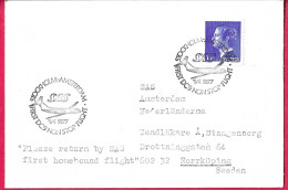 SVERIGE - FIRST DC9 NON STOP FLIGHT SAS FROM STOCKHOLM TO AMSTERDAM *1.4.1977* ON COVER - Covers & Documents