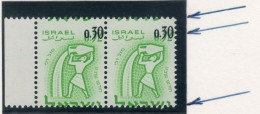 Israel 1962 Shifted Error "Zodiak Aquarius" OP MNH Horizontal Pair Bale#238e - Ongebruikt (zonder Tabs)