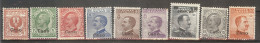 CASO King Victor Set 9 Stamps MLH - Other & Unclassified