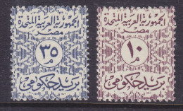 Egypt Egypte Dienstmarken Officials 1958 Mi. 69-70 Arabische Wetziffer Im Kreis Complete Set, MH* - Oficiales