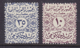 Egypt Egypte Dienstmarken Officials 1958 Mi. 69-70 Arabische Wetziffer Im Kreis Complete Set, MH* - Service