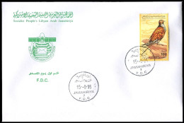 LIBYA 1995 Birds Wildlife "Sandgrouse" (FDC) - Pernice, Quaglie