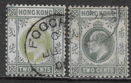 Hong Kong British Colonies 1912 George V 10c Mi N.103 US - Used Stamps