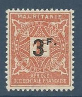 MAURITANIE TAXE N° 26 NEUF*  CHARNIERE  / Hinge  / MH - Andere & Zonder Classificatie