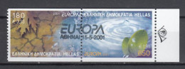 Griekenland  Europa Cept 2001 Type C Paar Gestempeld - 2001