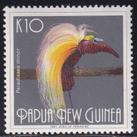 MiNr. 635 Papua-Neuguinea 1991, 1. Mai. Freimarke: Paradiesvögel - Postfrisch/**/MNH - Papua New Guinea