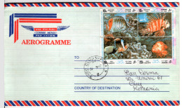 EGYPT 1990 - Aerogramme To Romania, Mi.1688-91, Fish - Block Of Four (B213) - Cartas & Documentos