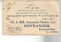 51972 ) Cover India Postmark  1933 - Sobres