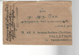 51980 ) Cover India Postmark Pallatur 1919 - Sobres