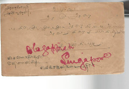 51982 ) Cover India Postmark  Kottaiyur - Omslagen