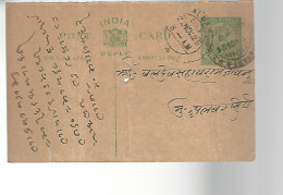 51983 ) Cover India Postmark  1926 - Enveloppes