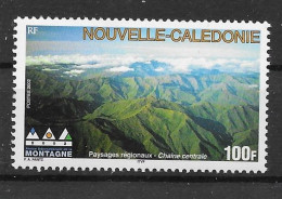 Nouvelle Calédonie N° 880 Neuf ** MNH - Unused Stamps