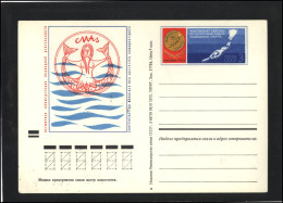 RUSSIA USSR Stamped Stationery Post Card USSR PK OM 006 European Championships Underwater Sports - Unclassified