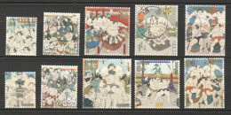 JAPAN 2020 TRADITIONAL CULTURE PART 3 SUMO 84 YEN,CULTURE TRADITIONAL ,SPORT, GAME, 10V SET USED - Used Stamps