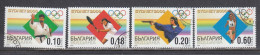 Bulgaria 2000 - Summer Olympic Games, Sydney, Mi-Nr. 4455/58, Used - Used Stamps