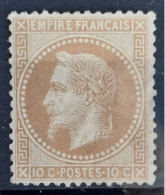 France 1868 N°28B (*) Bien Centré TB Cote 130€ - 1863-1870 Napoléon III Lauré