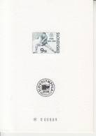 Slowakije Gelegenheidskaart Tentoonstelling Slovolympia 2008 PT45 - Andere & Zonder Classificatie