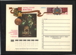 RUSSIA USSR Stamped Stationery Post Card USSR PK OM 020 WWII End Anniversary-Moscow - Unclassified