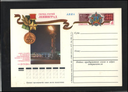 RUSSIA USSR Stamped Stationery Post Card USSR PK OM 021 WWII End Anniversary-LENINGRAD - Sin Clasificación