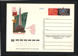 RUSSIA USSR Stamped Stationery Post Card USSR PK OM 023 WWII End Anniversary-MINSK - Unclassified