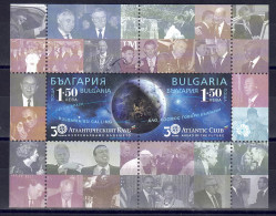 Bulgarien 2021 - Atlantischer Klub, Block 532 A, Gestempelt / Used - Used Stamps