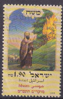 Israel Marke Von 1999 O/used (A2-6) - Gebruikt (zonder Tabs)