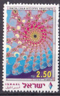 Israel Marke Von 1997 O/used (A2-6) - Gebruikt (zonder Tabs)