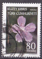 Zypern (türkisch) Marke Von 2008 O/used (A2-6) - Gebraucht