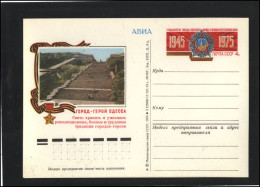 RUSSIA USSR Stamped Stationery Post Card USSR PK OM 026 WWII End Anniversary-ODESSA - Zonder Classificatie