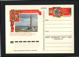 RUSSIA USSR Stamped Stationery Post Card USSR PK OM 028 WWII End Anniversary-KERCH - Unclassified