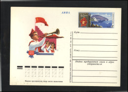 RUSSIA USSR Stamped Stationery Post Card USSR PK OM 031 Ukraine Crimea Pioneer Camp ARTEK Birds Sea Mountains - Unclassified