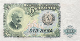 Bulgaria 100 Leva, P-86 (1951) - UNC - Bulgarie