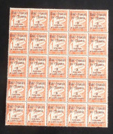 OCEANIE - 1926-27 - Taxe TT N°YT. 8 - Type Duval 2f Sur 1f - Bloc De 25 - Neuf GC ** / MNH - Postage Due