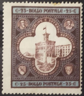 5047- SAN MARINO 1894 PALAZZO DEL GOVERNO - GOVERNAMENT PALACE MH - Used Stamps