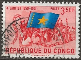 YT N° 416-417 - Oblitéré - 2e Anniversaire De L'Indépendance - Used Stamps