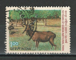 India Mi 952, SG 1086 O Used - Used Stamps