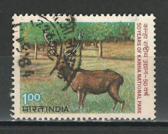 India Mi 952, SG 1086 O Used - Oblitérés