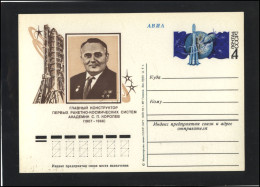 RUSSIA USSR Post Card Stamped Stationery USSR PK OM 042 Space Exploration Personalities KOROLIOV - Unclassified