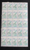 ININI - 1939-40 - N°YT. 36 - Archer 3c - Bloc De 25 - Neuf Luxe ** / MNH / Postfrisch - Nuevos