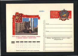 RUSSIA USSR Post Card Stamped Stationery USSR PK OM 046 World War Two TULA City -hero - Sin Clasificación