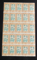 ININI - 1932-41 - Taxe TT N°YT. 2 - Palmistes 10c Bistre - Bloc De 25 - Neuf GC** / MNH / Postfrisch - Ungebraucht