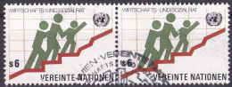 Vereinte Nationen UNO Wien Marke Von 1980 O/used (A2-9) - Oblitérés