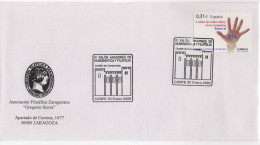 SPAIN. POSTMARK. COMPROMISO CASTLE. CASPE. 2008 - Andere & Zonder Classificatie