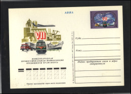 RUSSIA USSR Post Card Stamped Stationery USSR PK OM 048 Conference Of Transportation System Workers Train Plane Ship - Unclassified