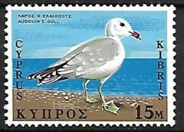 Cyprus - MNH ** 1969 :    Audouin's Gull  -  Ichthyaetus Audouinii - Gabbiani