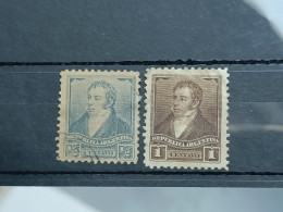 Argentina 1882-1890 Yv 94-95 Light Cancel (375) - Used Stamps